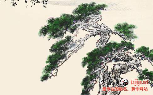 2018新版好听的宝宝名字大全