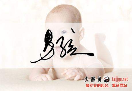 姜姓人口有多少
