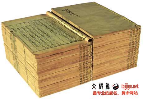 牛年宝宝起名之带妍的女孩名字