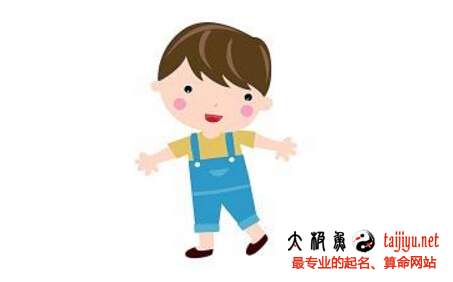 新版好听的狗年男孩小名大全