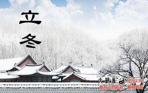 11月出生的属猪宝宝起名大全及运势