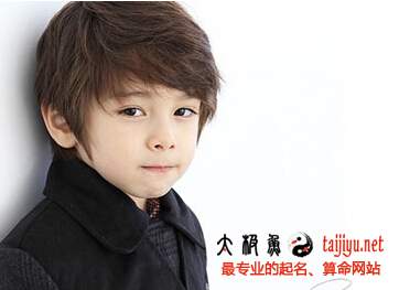 2015网名大全