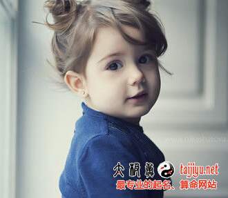 五行属木的名字大全