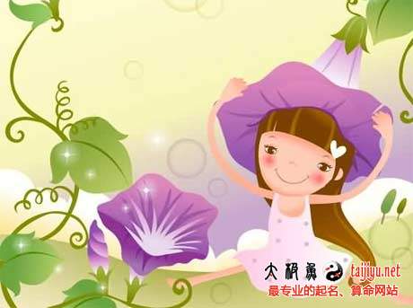 2019名字大全女孩,猪年女宝宝起名大全