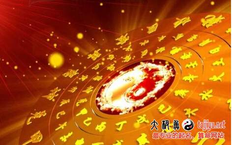 2020属鼠宝宝出生月份的运势破解