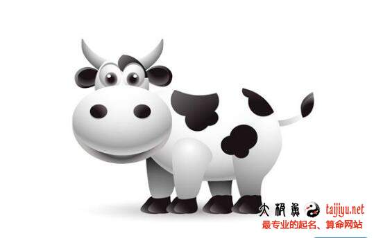 好听可爱的牛年生宝宝小名乳名大全