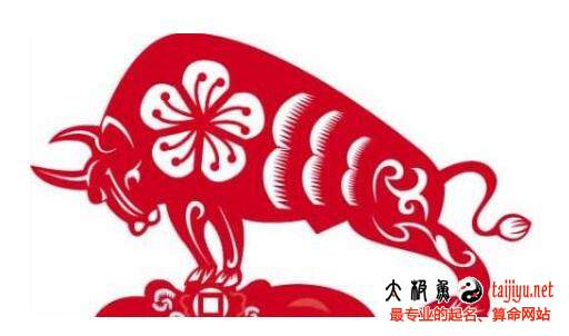2021属牛男宝宝起名名字大全:男孩篇