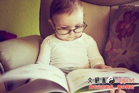 鼠年男孩起小名取名大全,2020宝宝乳名大全 男孩