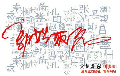 好听的郭姓男宝宝起名字大全2018属狗年