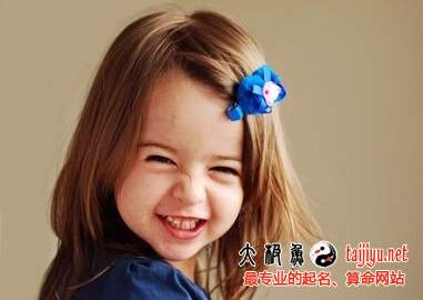 2015好听的女孩名大全 女孩怎么起名好听