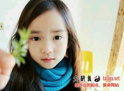 2015好听的女孩名大全 女孩怎么起名好听