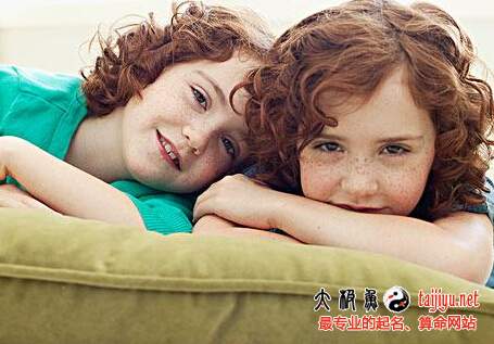 2015年女孩名字大全