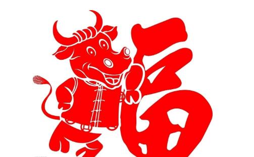 牛年宝宝起名带宝盖头(宀)的名字大全