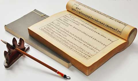 2021牛年禾字旁的字起名大全