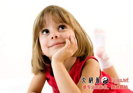 女孩名字大全——C开头发音的女孩名字大全