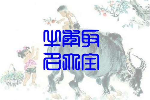 ţձȫ