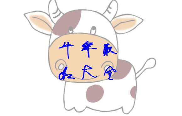 ţǮȫ