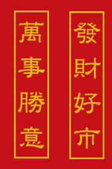 gd2.gif